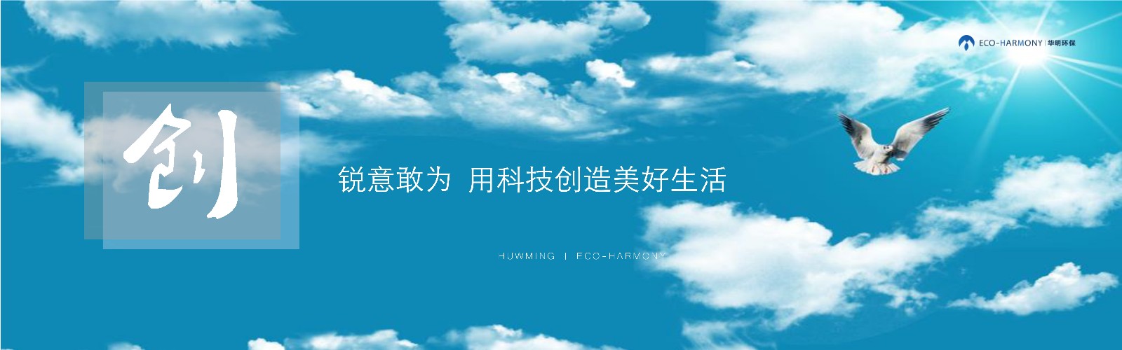 &#49;&#88;&#66;&#69;&#84;&#38598;&#22242;&#23448;&#32593;&#40;&#20013;&#22269;&#41;&#23448;&#26041;&#32593;&#31449;